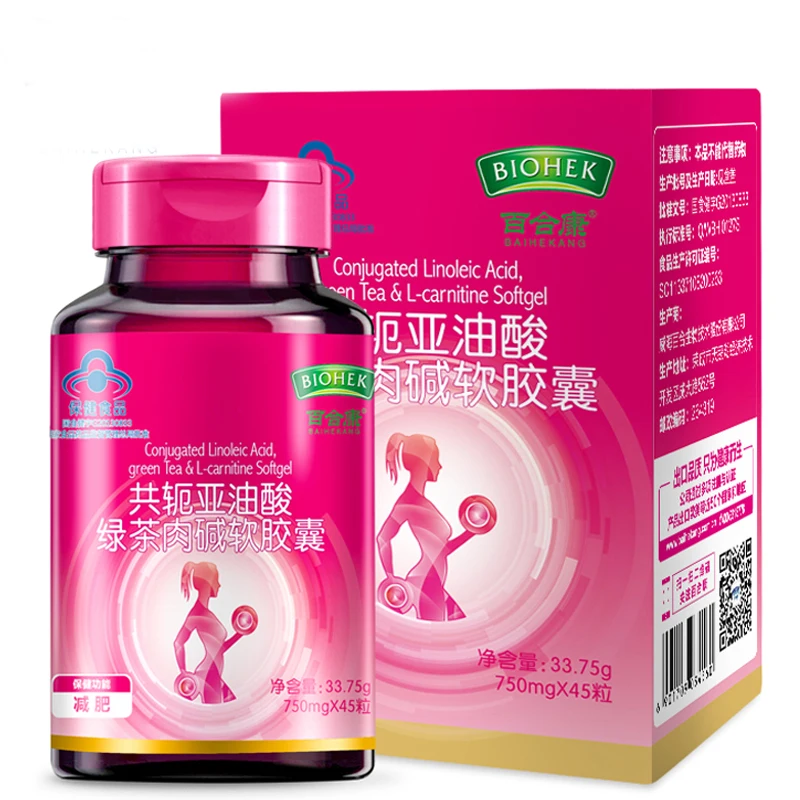 

Powerful metabolic auxiliaries, burning adipose tissue, weight loss products healthy weight loss, weight loss capsule medicine