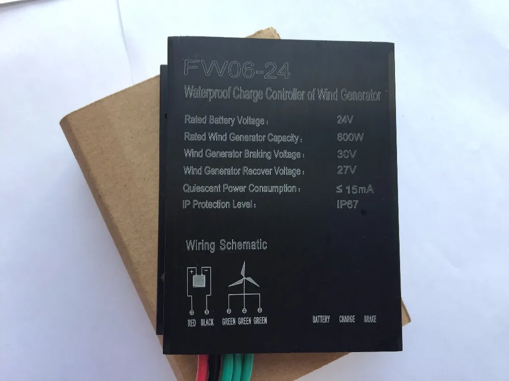 

1.3m started up green/white/orange color maglev wind generator 600w 12/24v vertical axis wind turbine with 600w MPPT controller