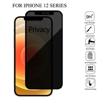 best full privacy tempered glass for iphone 12 pro max mini anti glare screen protector for iphone 12mini 12pro iphone12