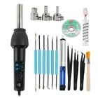 Паяльная станция YIHUA 8858-I, портативная цифровая паяльная станция BGA ремонт телефона PCB с регулируемой температурой