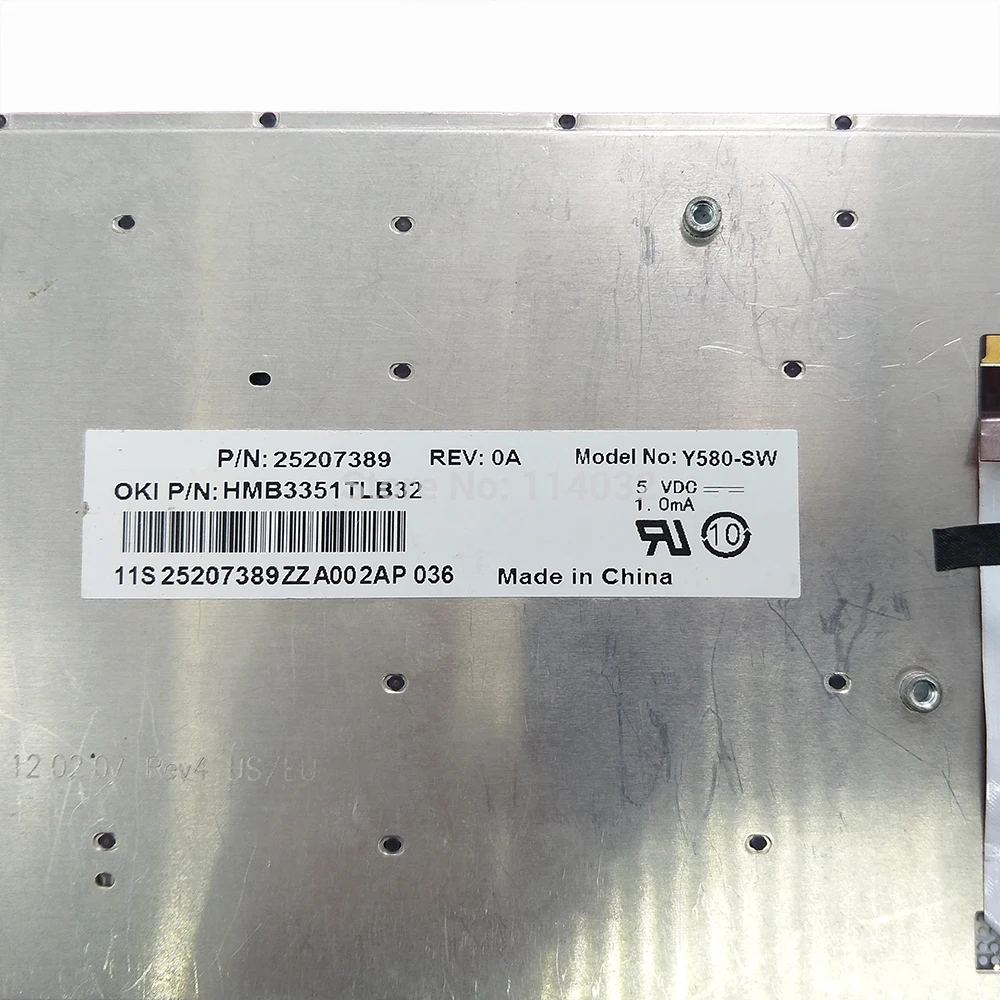 Клавиатура FR с французской подсветкой для Lenovo Y580 Y590 Y580NT Y510 Y510P Y570 черная ноутбука