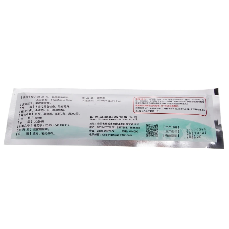 Pro Acaricide Varroa Strip Fluvalinate пчелиные клеща пчеловодство для борьбы с вредителями