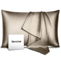2pcsset emulation silk satin pillow case with envelope closure bedding pillowcase throw pillow cover various colors to choose