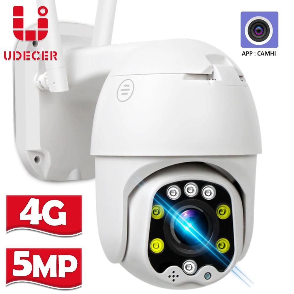 4G сим-карта IP Камера 5MP HD 5X оптический зум WI-FI наружного видеонаблюдения PTZ