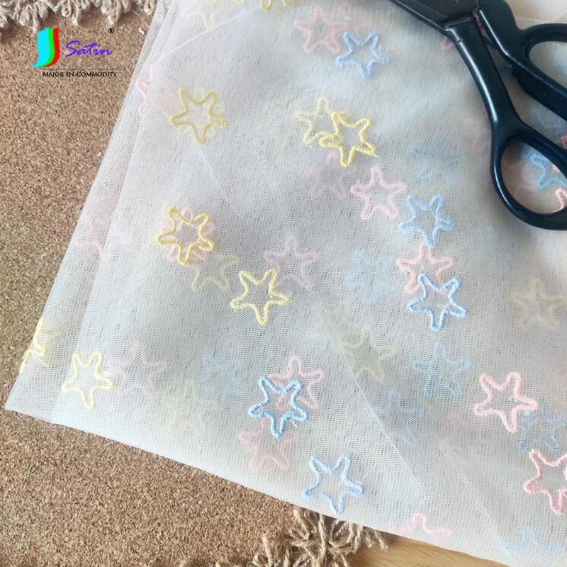 Милая Белая Тюль красочная Макарон Розовая Желтая синяя мультяшная звезда