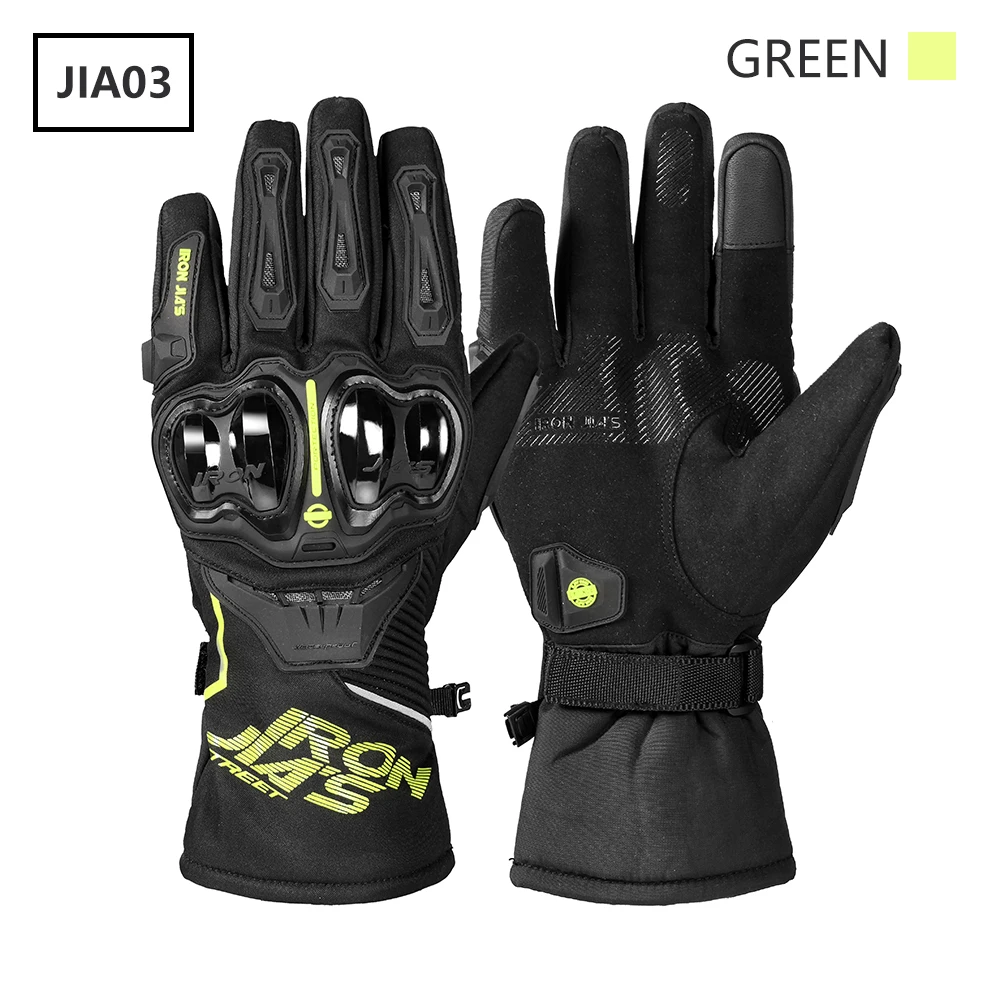 Мотоциклетные защитные перчатки с сенсорным экраном Дышащие носки Guantes Moto Luvas Alpine Cross Stars Gants Moto Summer Guant - Цвет: Jia03 Yellow