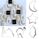 CYUAN ИД Мубарак Луна, Звезды форма для выпечки для печенья набор фрез выпечка торта DIY Инструменты Рамазан Мубарак Рамадан вечерние Декор