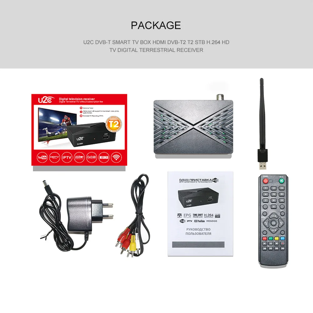 Mini U2C dvb-t2 tv tuner тв приставка dvb t2 для России тюнер Wifi receiver vga цифрового HD TV Box dvb-c