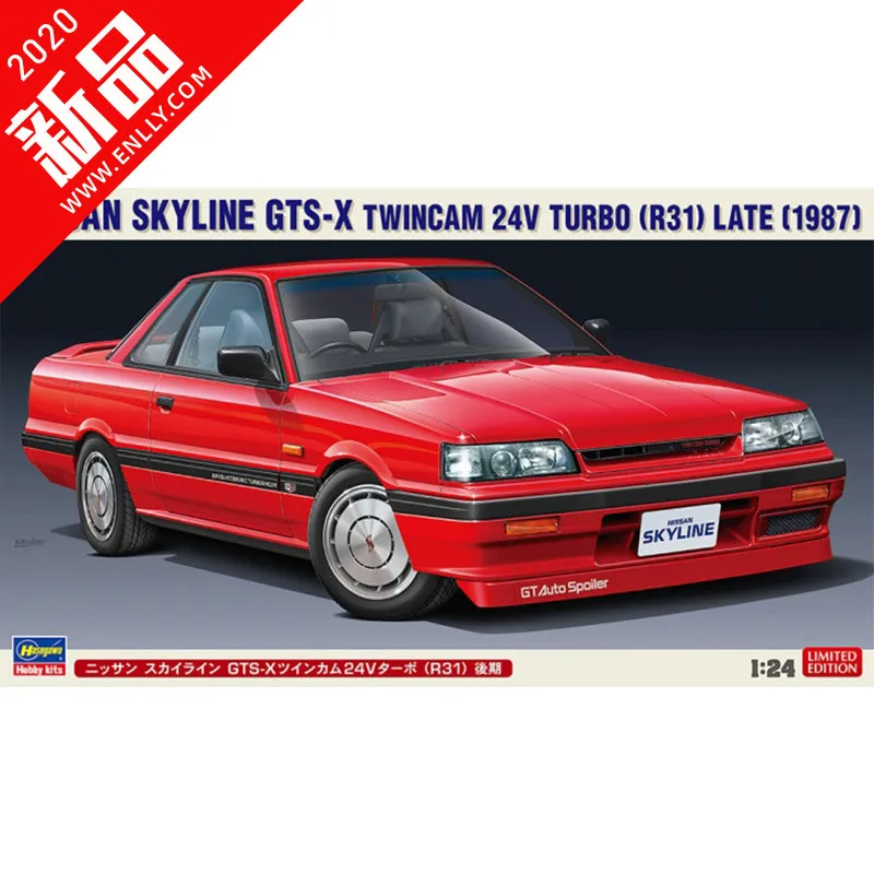 Модель сборки 1/24 Nissan Skyline GTS X Turbo R31 20448|Игровые фигурки и трансформеры| |
