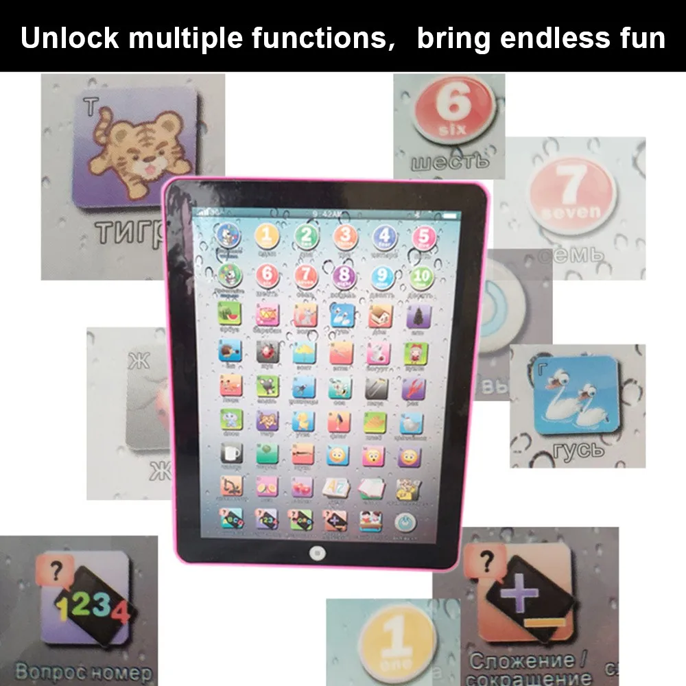 Английский Русский язык планшет обучающая машина игрушка русский алфавит