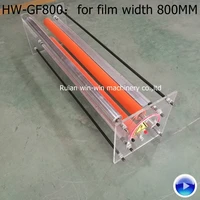 hw gf800 plexiglass corona treatment rack frame film blowing machine corona treatment for film width 800mm