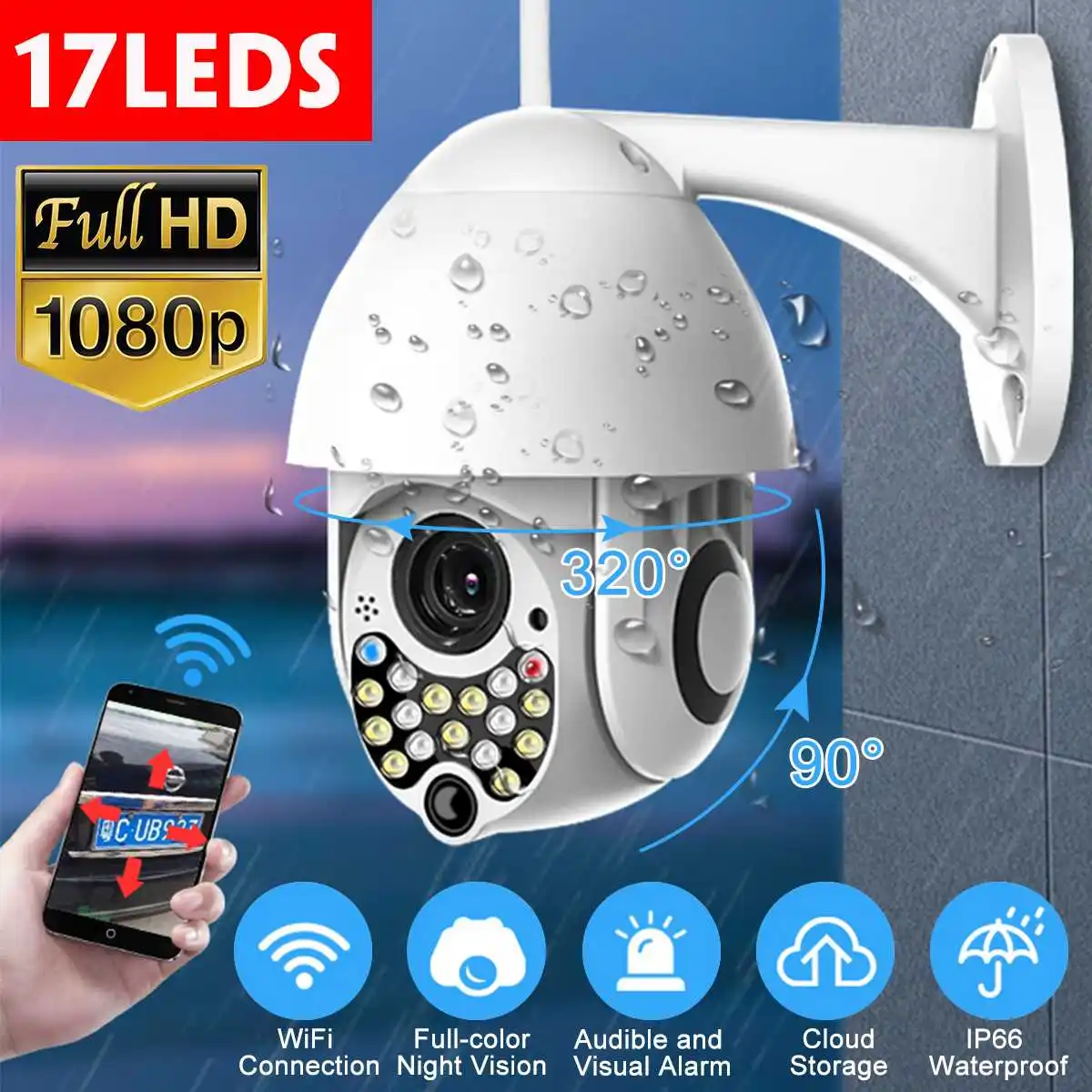 Наружная IP камера HD 1080P PTZ с Wi Fi водонепроницаемая Пиксельная полноцветная