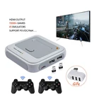 HDMI-выход, супер ТВ-игровая консоль X для PS1N64DC 50 + эмуляторы 40000 + игр внутри S905M, проводной беспроводной геймпад