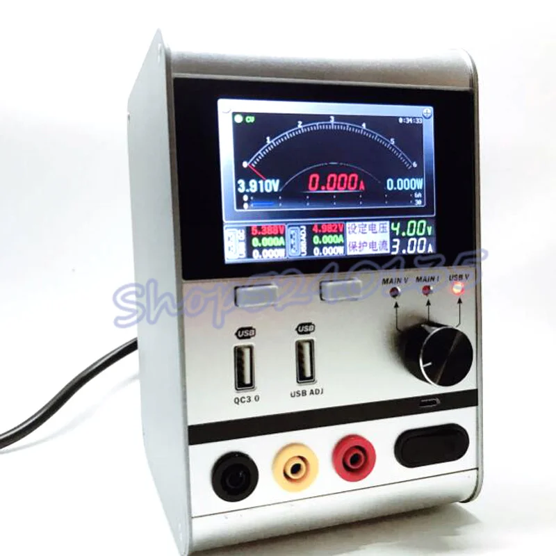 

HR3006 30V 6A Intelligent Voltage Regulator Current Power With Fast USB Charging Port Phone Repair Tool Updated from HR1203