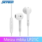 Новые наушники Meizu mBlu LP21C, USB C наушники с свободными краями, 14,2 мм, био-волокно, составной блок Ant CX21988, декодирующий чип