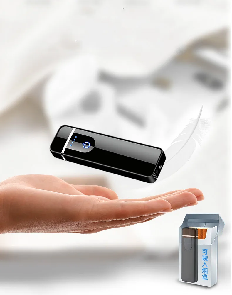 USB в клеточку полоску электронная зарядка через Usb двойная дуговая Зажигалка