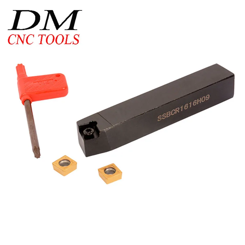 

1pcs SSBCR 1212H09/1616H09/2020K09/2525M16 External turning tool Lathe accessories Tool carrier