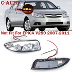 Автомобиль левый и правый светодиодный указатель поворота зеркало заднего вида лампа-мигалка повторитель для Chevrolet Epica 2008 2009 2010 2011 2012-2014