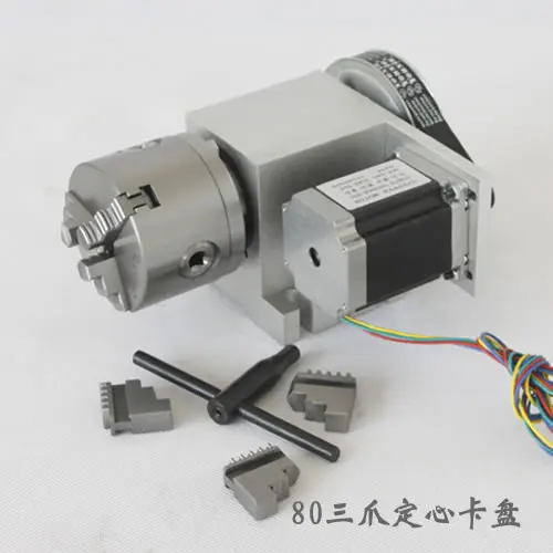 Четыре оси гравировального станка (ось поворотная ось головка с ЧПУ) 80 патронов