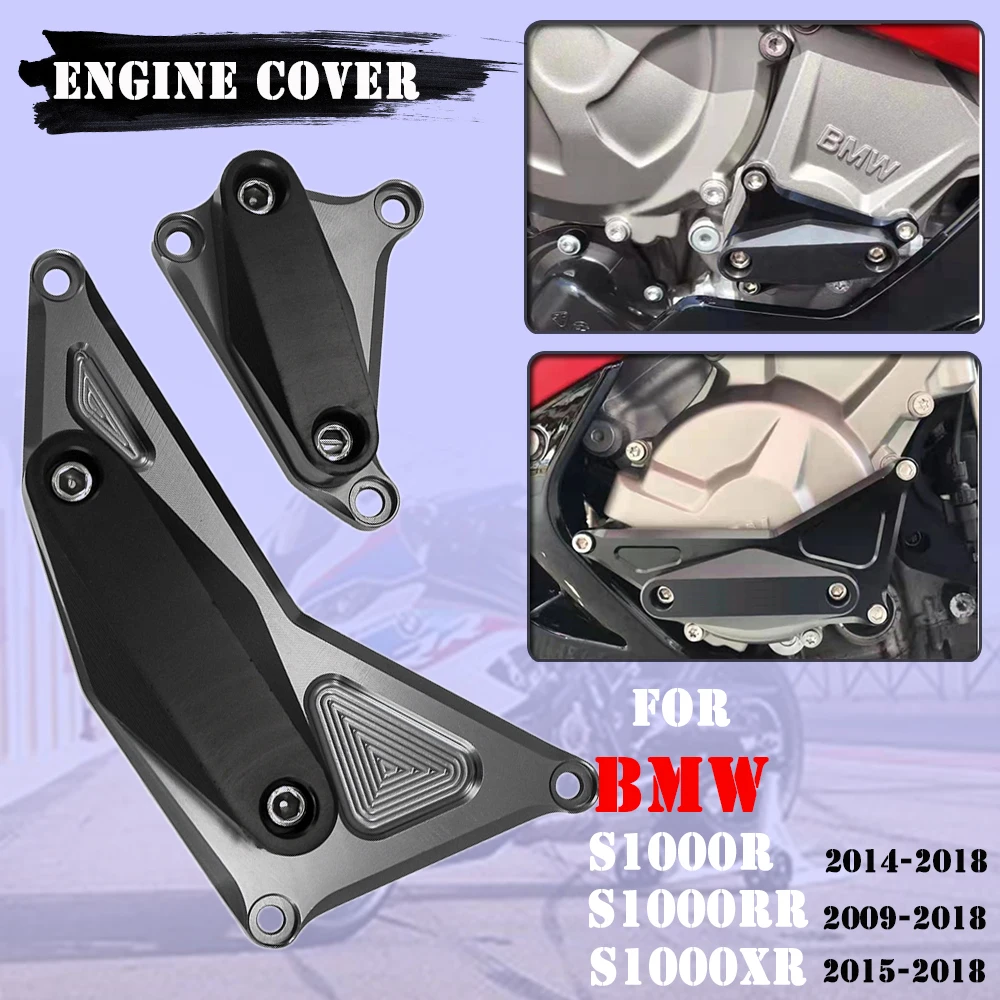 Крышка двигателя CNC POM для мотоцикла слайдеры рамы защита от ударов BMW S1000RR HP4 S1000XR