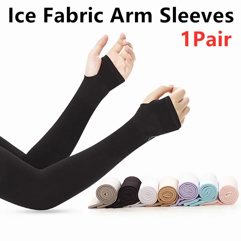Новинка 2020 Летние Теплые рукава из ледяной ткани для занятий спортом с УФ-защитой
