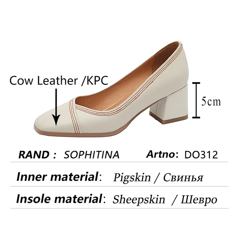 

SOPHITINA Women's Shoes Spring Concise Premium Leather Square Toe Shoes Thick Heel Sewing Retro Red Wine Office Lady Pumps DO312