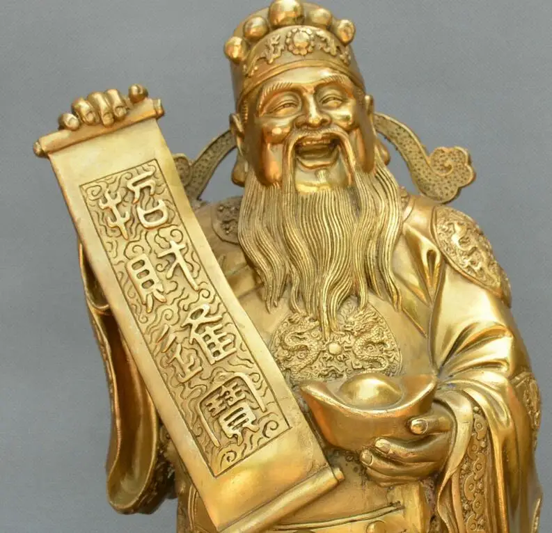 Китайский Фэншуй старый Бронзовый Бог богатства Мамонов поклонение удачи статуя