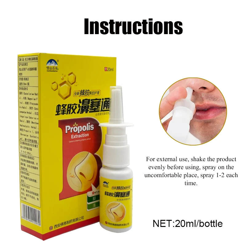 New Propolis Nasal Cavity Care Nose Spray Treats Rhinitis And Sinusitis Cleansing Drops Antibacterial For Health |