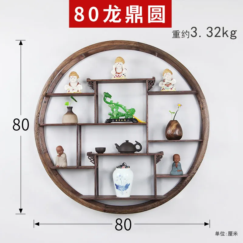 

Деревянный настенный держатель для чая VINRITO