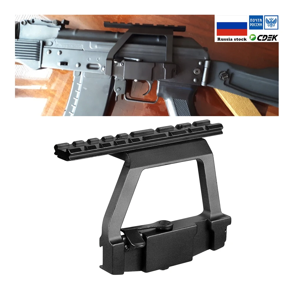 Тактическое крепление AK 74U Quick release 20 мм AK боковой рельсовый замок прицел крепление база для AK 74U винтовка Охота и CS Битва