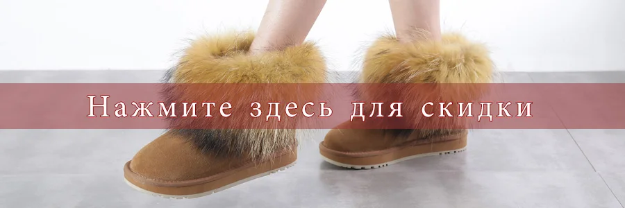 INOE модные женские короткие зимние ботинки из коровьей замши с натуральным лисьим мехом женские зимние ботильоны Теплая обувь на плоской подошве нескользящие полуботинки с искусственной подкладкой черный, коричневый