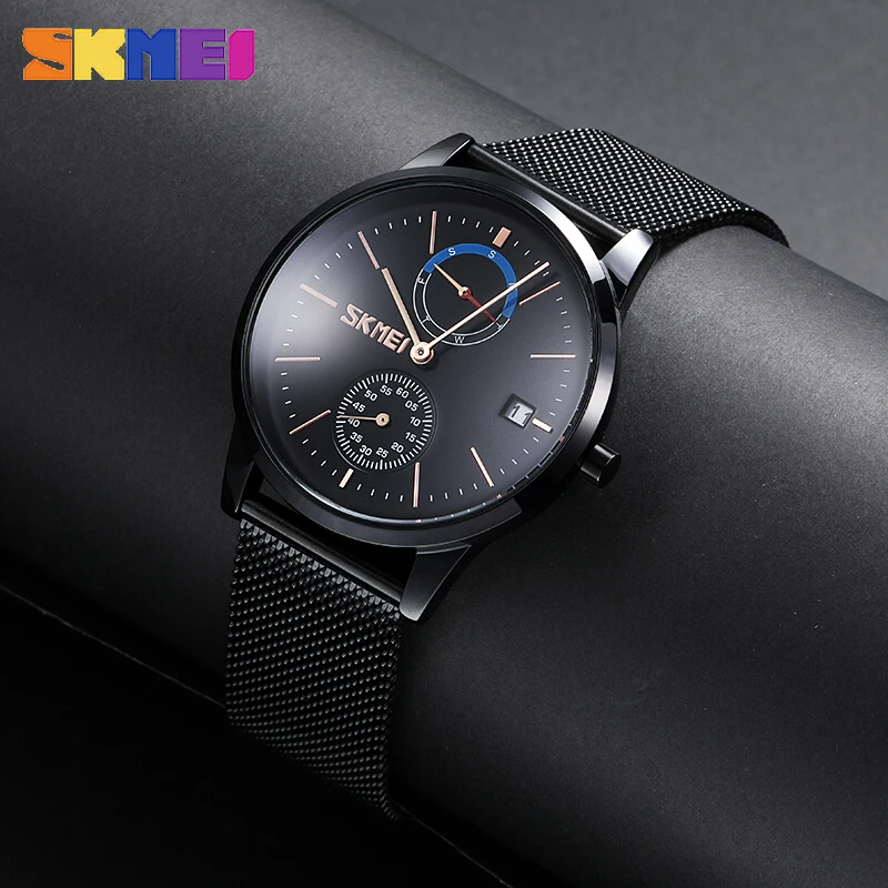 Часы наручные SKMEI Мужские кварцевые модные роскошные брендовые