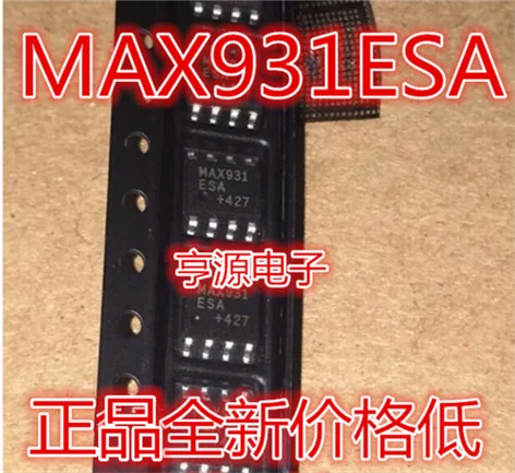 

MAX931 MAX931CSA MAX931ESA SOP8