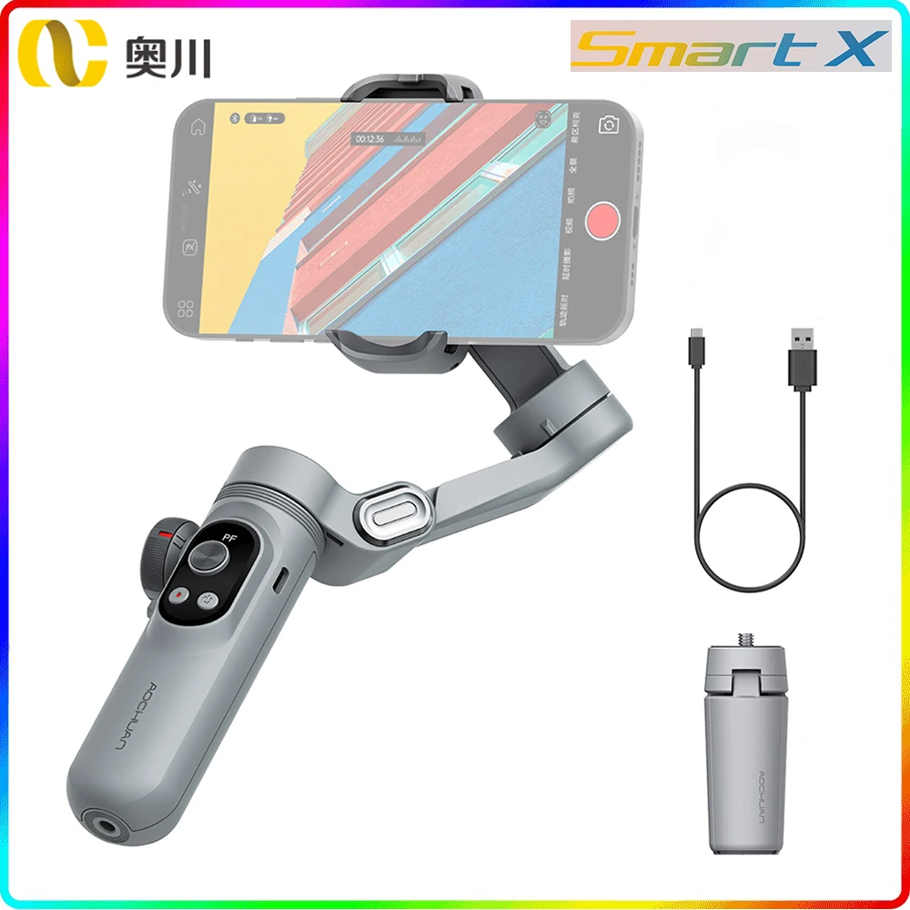 

AOCHUAN Smart X / X Pro Portable Foldable 3-Axis Handheld Smartphone Gimbal 3-Section Fill Light for iPhone 13 Pro Max & Android