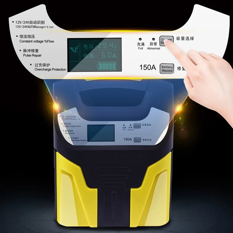 12V 24V Car Lead Acid Battery Chargers Auto Motorcycle Truck Smart Fast Charger Fully Automatic LCD Charge | Автомобили и
