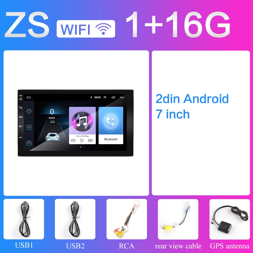 2 Din " Android 8,1 Автомагнитола 2DIN HD Авторадио 4G WiFi USB FM Аудио Видео Мультимедиа стерео плеер универсальный gps навигация - Цвет: ZS 1G 16G rom
