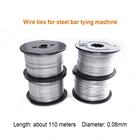 4 шт. 110 м 0,8 мм Сталь отожженной проволоки катушки Антикоррозийная для автоматическая машина для вязки арматуры Съемник изоляции проводов аксессуаров конструкции общего