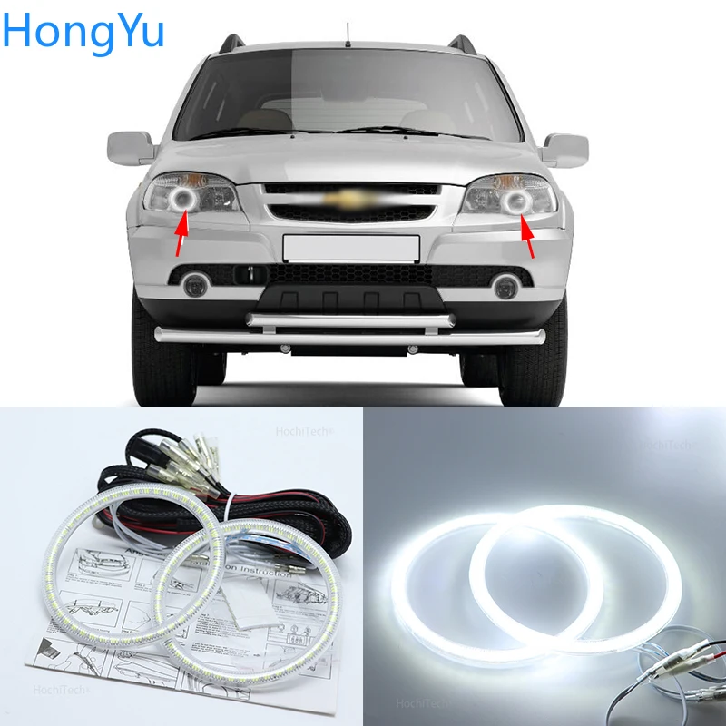 Для Chevrolet Niva 2009 2013 Smd комплект светодиодов глаза ангела отличное Ультра яркое