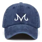 Бейсболка МужскаяЖенская, хлопковая, в стиле хип-хоп