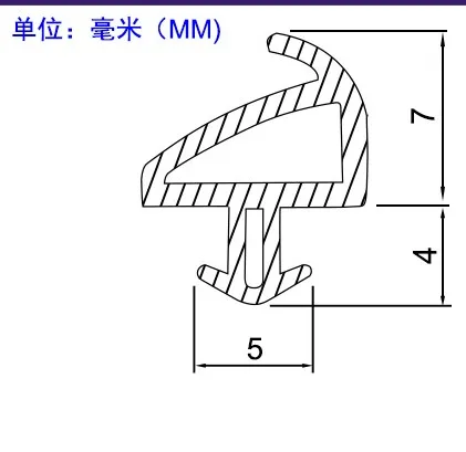 Уплотнительная лента для дверей и окон ветрозащитная защитная защиты от