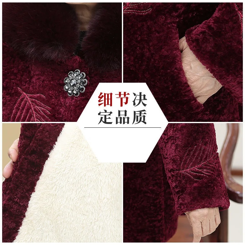 Зимние парки для мамы среднего возраста Женское пальто с овчиной бабушки