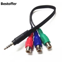 0 25m dc 3 5mm mini stereo male to 3 rca female audio video adapter cable