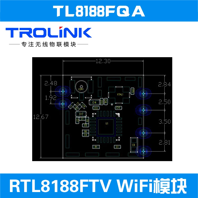 RTL8188FTV camera lens OTT Tablet set-top box IPEX антенный пьедестал USB интерфейс WIFI беспроводной