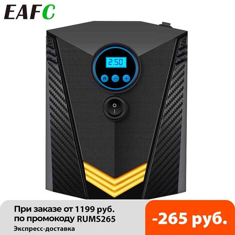 Автомобильный воздушный компрессор DC 12 В насос для электрических шин надувной