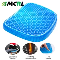 car gel seat cushion comfortable ice seat pad office chair soft cool mat breathable cushion with non slip washable cover ice pad
