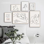 Nordic черно-белая Картина на холсте стены искусства и принт картина на стену для Гостиная декоративная картина Plakat