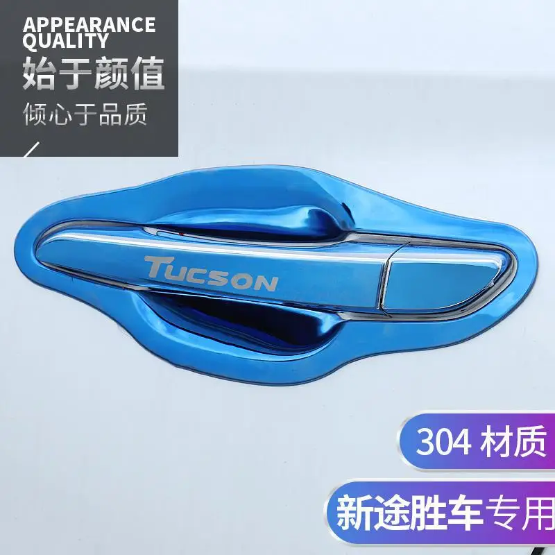 Высококачественная крышка ручки межкомнатной двери из нержавеющей стали для