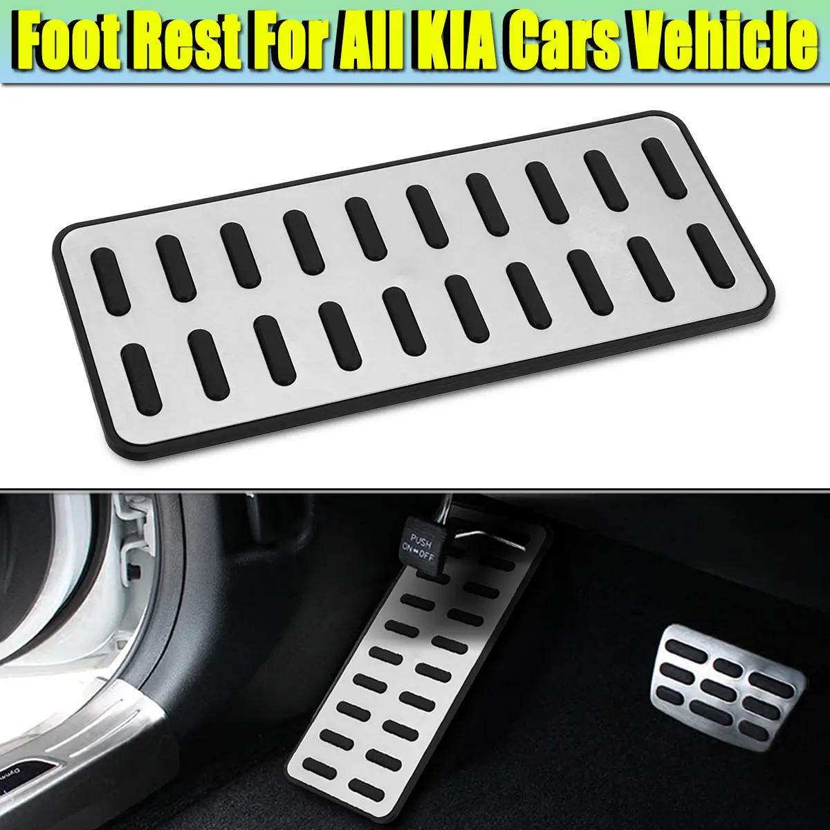 1 шт. Универсальная автомобильная педаль 304 SS оригинальная накладка на подставку