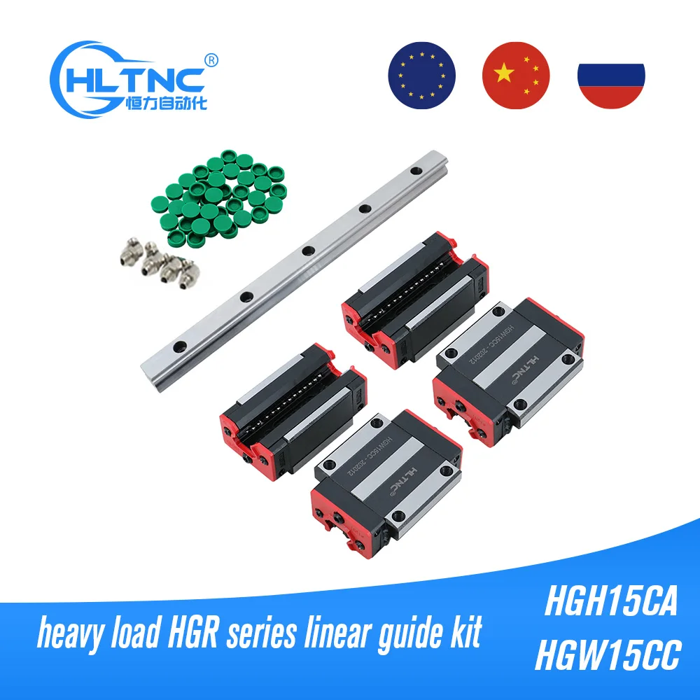 Линейная направляющая HGR15 300 350 400 мм + 4 шт. HGH15CA/HGW15CC Подушка блок каретки