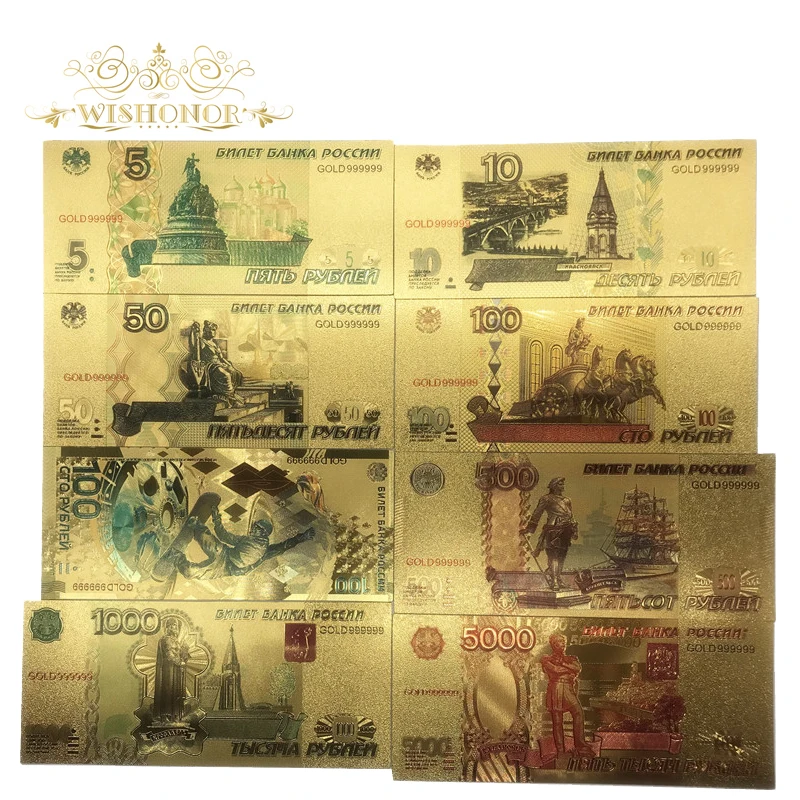 8 шт./лот цветные российские банкноты 5 10 50 100 500 1000 5000 рублей в 24K покрытые ложной